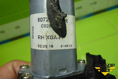 Моторчик стеклоподъёмника передний правый для VAZ XRAY с 2016г (Хрэй)