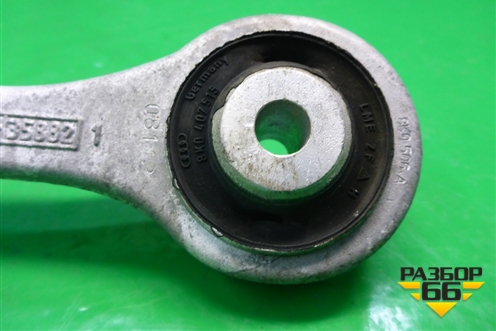 Рычаг передний правый верхний (передний) для Audi A4 (В8) с 2007-2015г (А4)