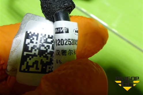 Зеркало правое электрическое (10 контактов с камерой и датчиком слепой зоны) (8202520XST10A) для Haval Jolion с 2021г (Джолион)