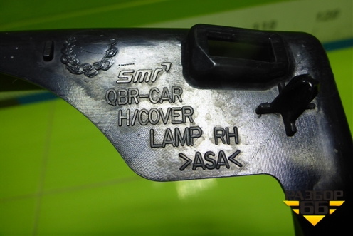 Накладка зеркала правого (после 2015г) для Kia Rio с 2011-2016г (Рио 3)