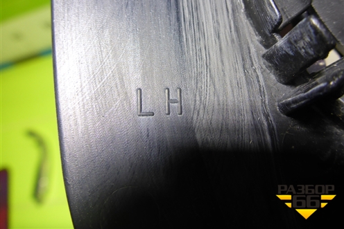 Стекло зеркала левого (с подогревом) для Renault Logan II с 2012г (Логан)