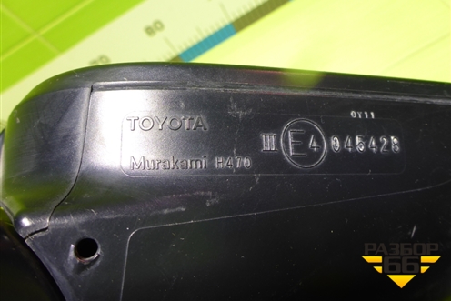 Зеркало правое электрическое (9 контактов) для Toyota Rav-4 с 2018г (Рав 4)