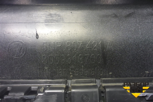 Бампер задний (после 2020г под парктроник) (5NR807421A) для Volkswagen Touareg с 2018г (Туарег)