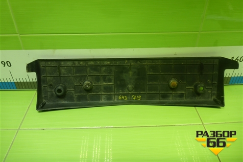 Рамка под номер (6430A084) для Mitsubishi Lancer-9  с 2003-2008г (Лансер)