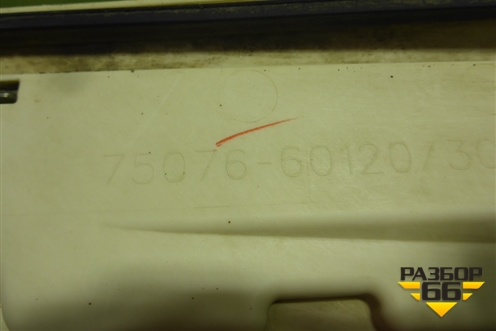 Накладка двери задней левой (после 2012г до 2015г) (7507660120) для Toyota Land Cruiser (200) с 2008г (Ленд Крузер)