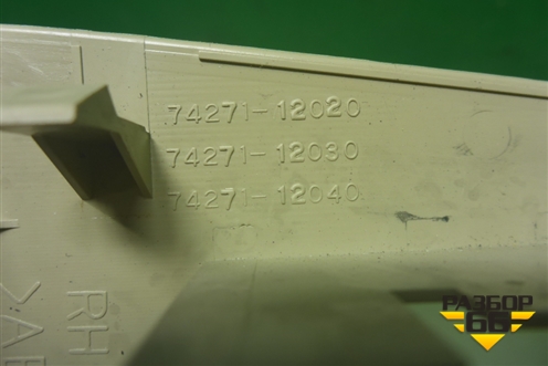 Накладка двери задней правой (7427112020) для Toyota Corolla (E12) с 2001-2007г (Королла 120)