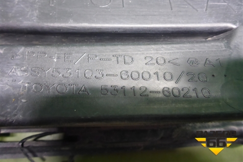 Решетка в передний бампер правая (после 2015г) (5311260210) для Toyota Land Cruiser (200) с 2008г (Ленд Крузер)