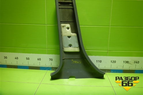 Обшивка стойки центральная нижняя правая (8584525200) для Hyundai Aсcent с 2000г (Акцент)