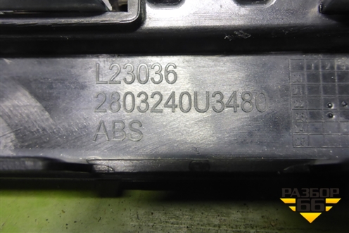 Накладка переднего бампера (2803240U3480) для Москвич 3 с 2022г