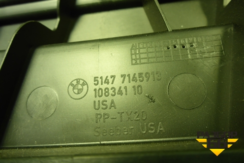 Кронштейн пола багажника левый (51477145913) для BMW X5 F15 с 2013г (Х5 Ф15)