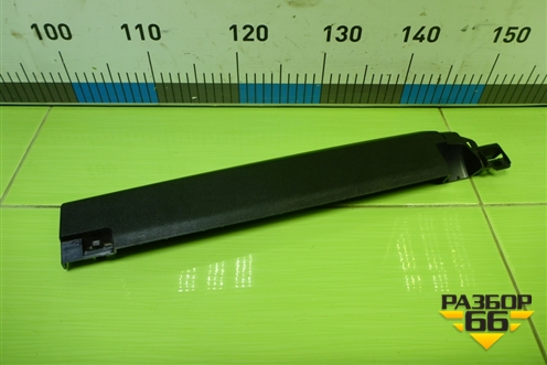 Накладка внутренняя (на правое сиденье) (52107317450) для BMW X5 F15 с 2013г (Х5 Ф15)