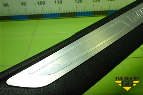 Накладка порога внутренняя переднего правого (51437284558) для BMW X5 F15 с 2013г (Х5 Ф15)