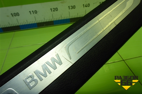 Накладка порога внутренняя переднего правого (51437284558) для BMW X5 F15 с 2013г (Х5 Ф15)