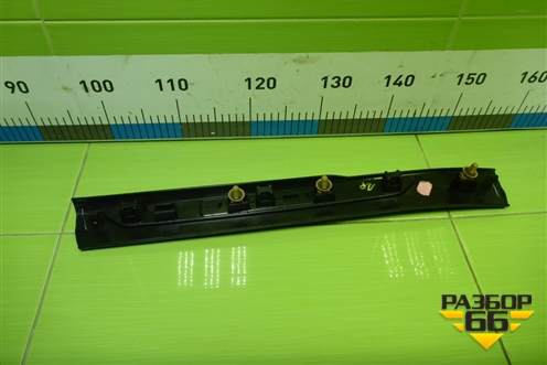 Накладка порога внутренняя переднего правого (51437284558) для BMW X5 F15 с 2013г (Х5 Ф15)