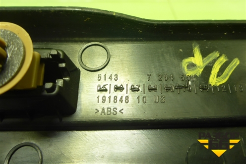 Накладка порога внутренняя переднего правого (51437284558) для BMW X5 F15 с 2013г (Х5 Ф15)