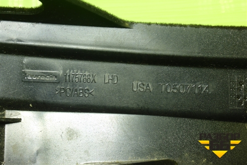 Бардачок для BMW X5 F15 с 2013г (Х5 Ф15)