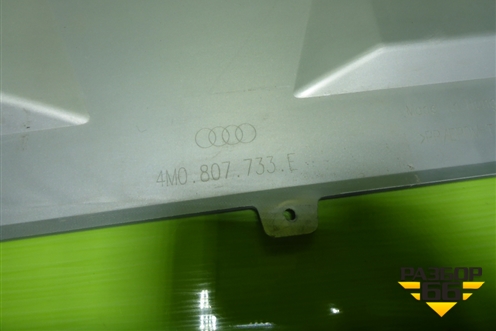 Юбка переднего бампера (s — line) (4M0807733E) для Audi Q7 c 2015г (Ку 7)