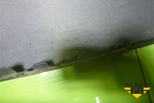 Накладка заднего бампера (602002020AA) для OMODA C5 с 2022г (Ц5)