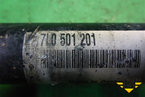 Привод задний (7L0501201) для Volkswagen Touareg c 2002-2010г (Туарег)