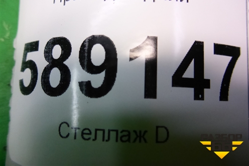 Привод задний (7L0501201) для Volkswagen Touareg c 2002-2010г (Туарег)