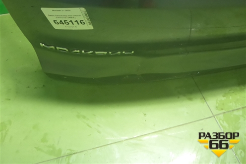 Дверь багажника без стекла (6301010U3480E) для Москвич 3 с 2022г