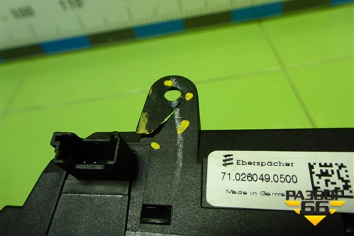 Радиатор отопителя электрический (710260490500) для BMW X5 F15 с 2013г (Х5 Ф15)