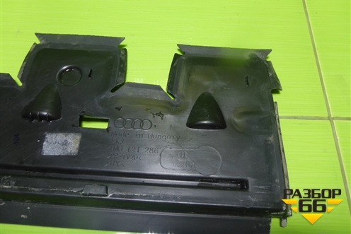 Дефлектор радиатора нижний (4M0121286) для Audi Q7 c 2015г (Ку 7)