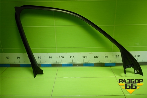 Накладка двери передней правой (на рамку) (51337299532) для BMW X5 F15 с 2013г (Х5 Ф15)