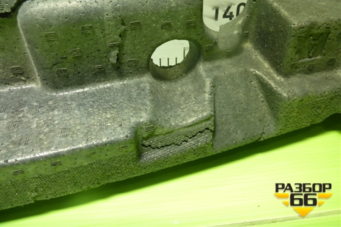 Наполнитель переднего бампера (5261148181) для Lexus RX 350 c 2015г (РХ)