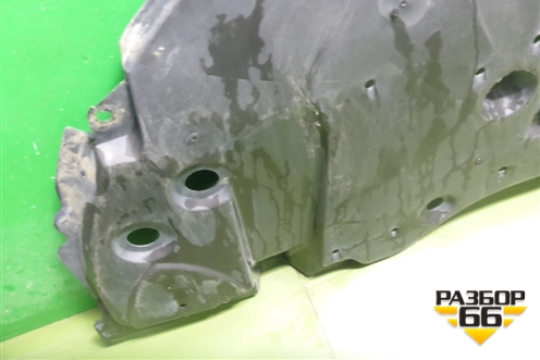 Пыльник переднего бампера центральный (5144133221) для Toyota Camry V70 с 2017г (Камри)