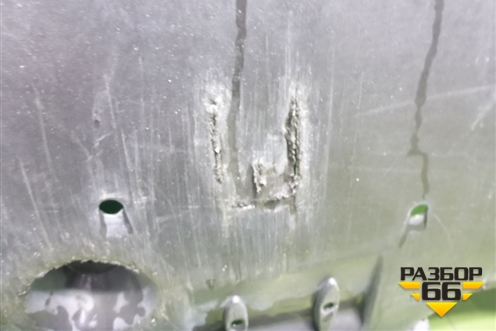 Пыльник переднего бампера центральный (5144133221) для Toyota Camry V70 с 2017г (Камри)