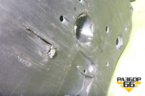 Пыльник переднего бампера центральный (5144133221) для Toyota Camry V70 с 2017г (Камри)