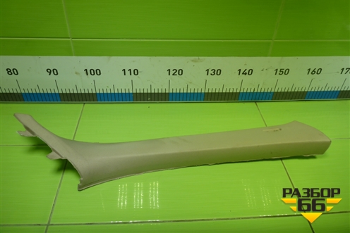 Обшивка стойки лобового стекла правая (51437284710) для BMW X5 F15 с 2013г (Х5 Ф15)