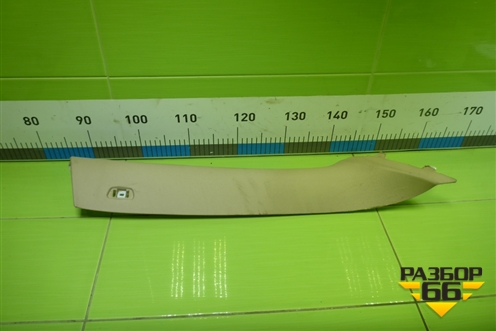 Обшивка стойки лобового стекла правая (51437284710) для BMW X5 F15 с 2013г (Х5 Ф15)