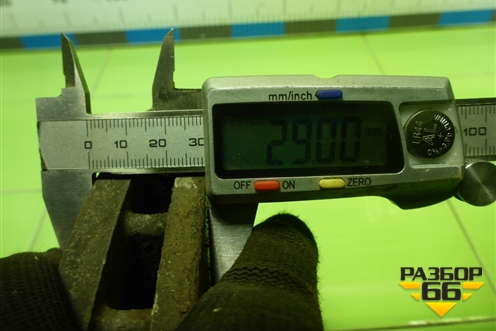 Диск тормозной передний вентилируемый для BMW X5 F15 с 2013г (Х5 Ф15)