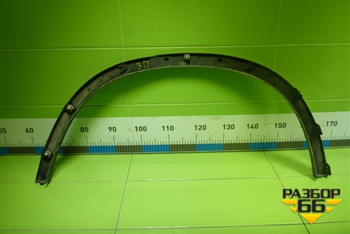 Накладка заднего крыла правого (5117729437) для BMW X5 F15 с 2013г (Х5 Ф15)