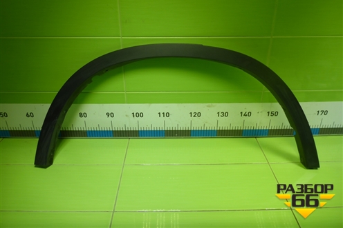 Накладка заднего крыла правого (5117729437) для BMW X5 F15 с 2013г (Х5 Ф15)