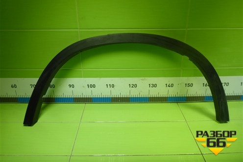 Накладка заднего крыла левого (51177294371) для BMW X5 F15 с 2013г (Х5 Ф15)