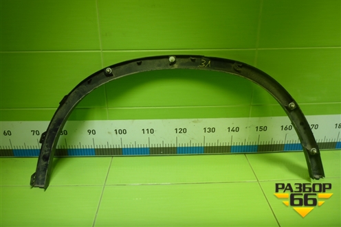 Накладка заднего крыла левого (51177294371) для BMW X5 F15 с 2013г (Х5 Ф15)