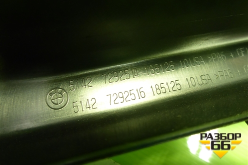 Накладка двери задней правой (на рамку) (51427292514) для BMW X5 F15 с 2013г (Х5 Ф15)