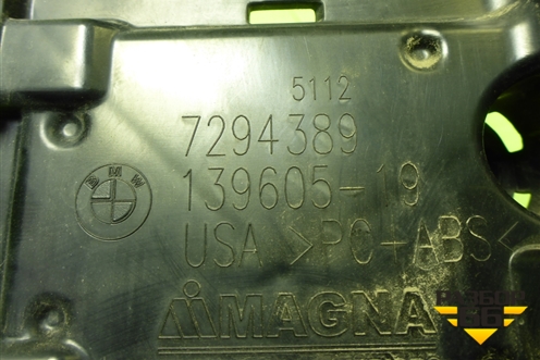 Кронштейн заднего бампера левый (51127294389) для BMW X5 F15 с 2013г (Х5 Ф15)