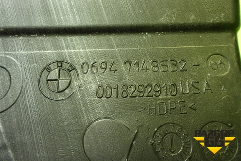 Воздуховод отопителя (06947148532) для BMW X5 F15 с 2013г (Х5 Ф15)