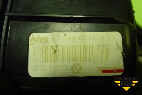 Моторчик отопителя (T1028989C) для BMW X5 F15 с 2013г (Х5 Ф15)