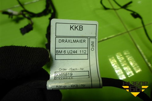 Проводка двери задней левой (9365819) для BMW X5 F15 с 2013г (Х5 Ф15)