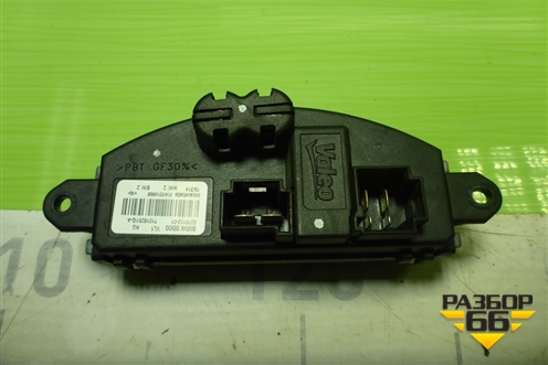 Резистор отопителя (9276112) для BMW X5 F15 с 2013г (Х5 Ф15)