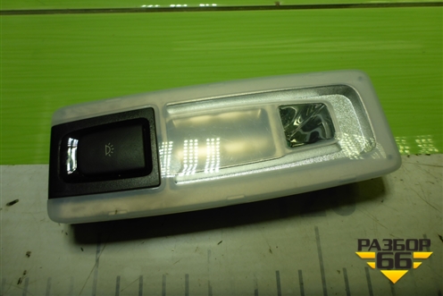 Плафон салонный боковой (7340400000) для BMW X5 F15 с 2013г (Х5 Ф15)