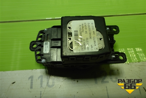 Джойстик (управления мультимедиа) (65829340723) для BMW X5 F15 с 2013г (Х5 Ф15)