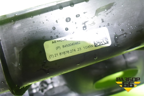 Накладка двери багажника (левая) (609001181AB) для OMODA C5 с 2022г (Ц5)