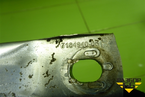 Распорка (правая) (718494008) для BMW X5 F15 с 2013г (Х5 Ф15)