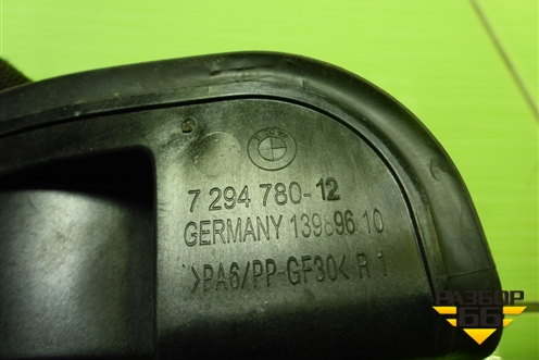 Отбойник двери багажника (правый) (7294780) для BMW X5 F15 с 2013г (Х5 Ф15)